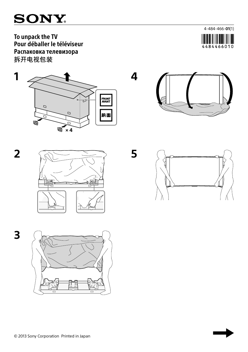 Sony KDL-65S990A User Manual | 2 pages