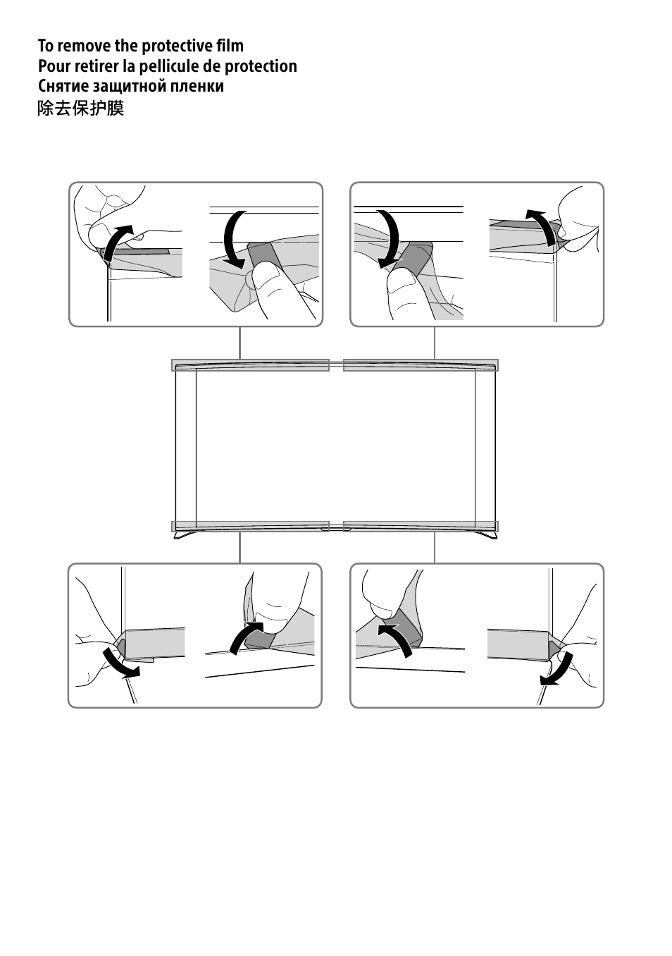 Sony KDL-65S990A User Manual | Page 2 / 2