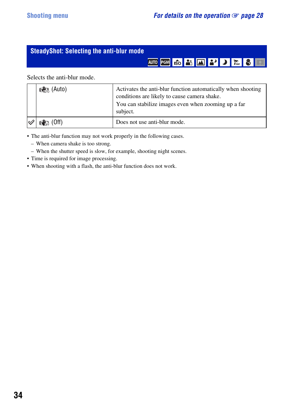 Steadyshot: selecting the anti-blur mode, T (34) | Sony DSC-S930 User Manual | Page 34 / 100