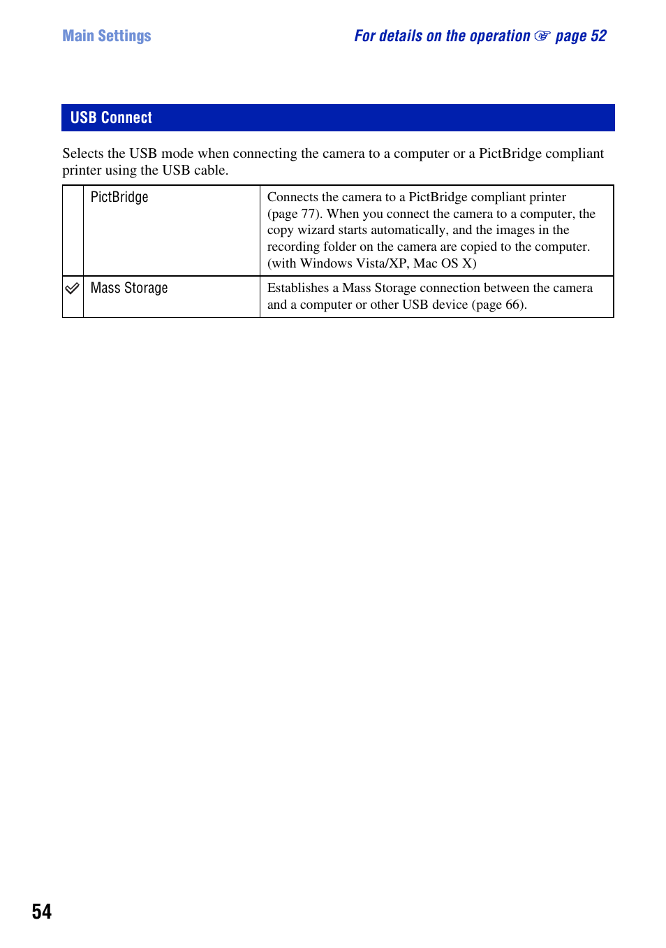 Usb connect | Sony DSC-S930 User Manual | Page 54 / 100