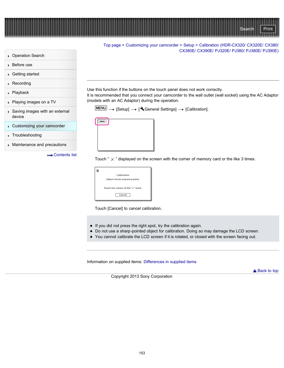 Calibration, Pj390e), Pj380/ pj380e/ pj390e) | Handycam" user guide | Sony HDR-CX290 User Manual | Page 160 / 213