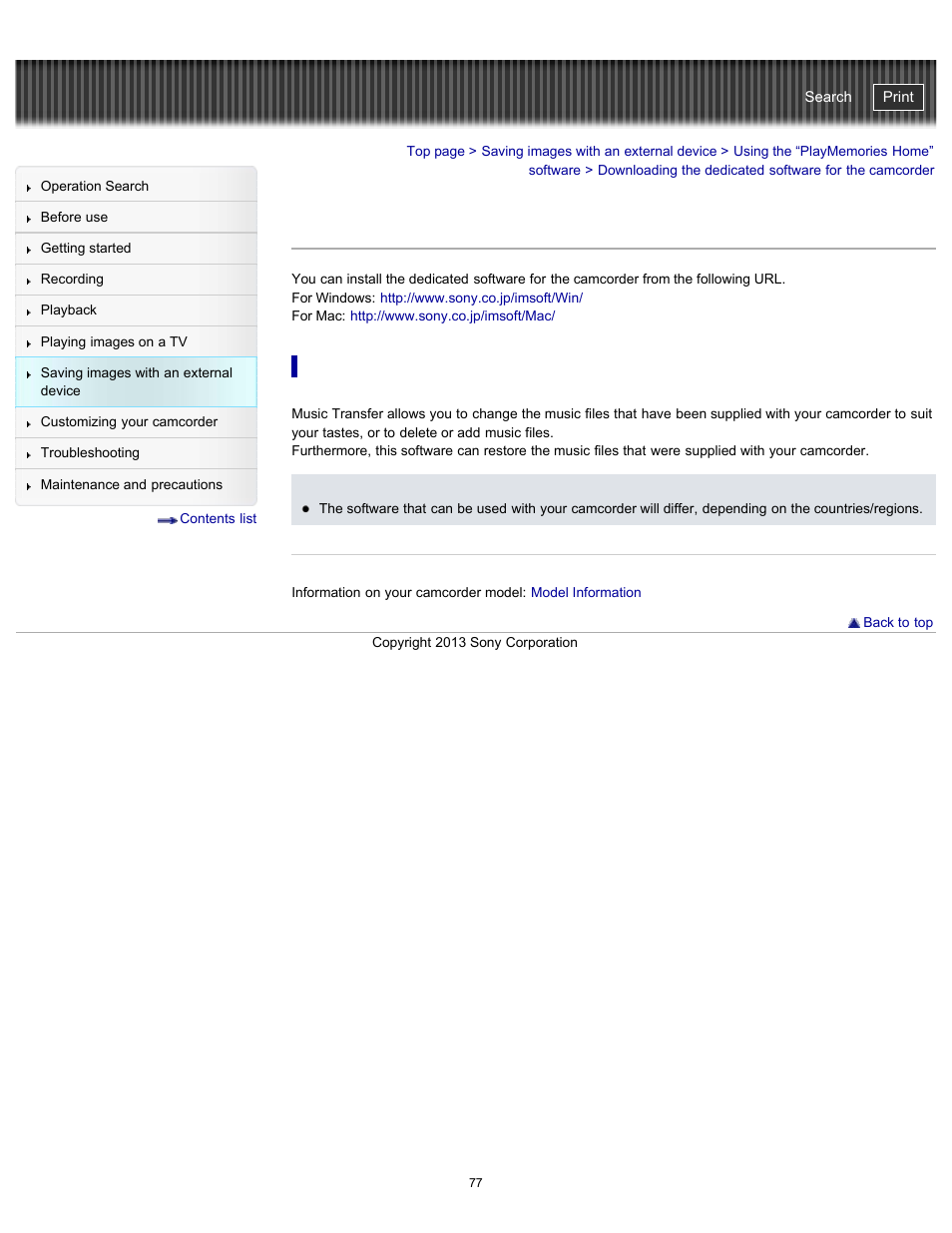 Handycam" user guide | Sony HDR-CX290 User Manual | Page 84 / 213