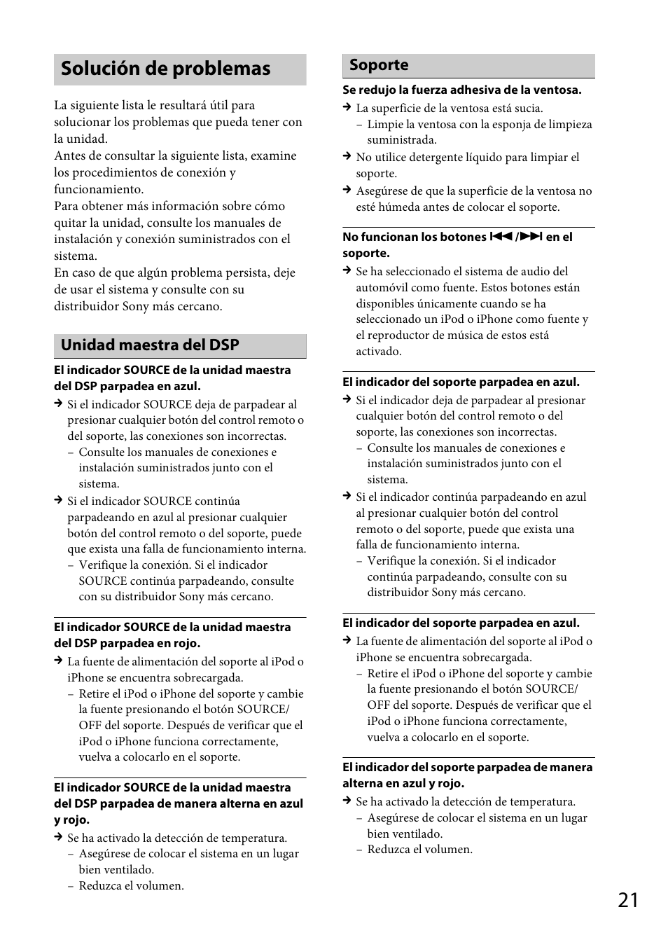 Solución de problemas, Unidad maestra del dsp, Soporte | Sony XDP-MU110 User Manual | Page 41 / 44