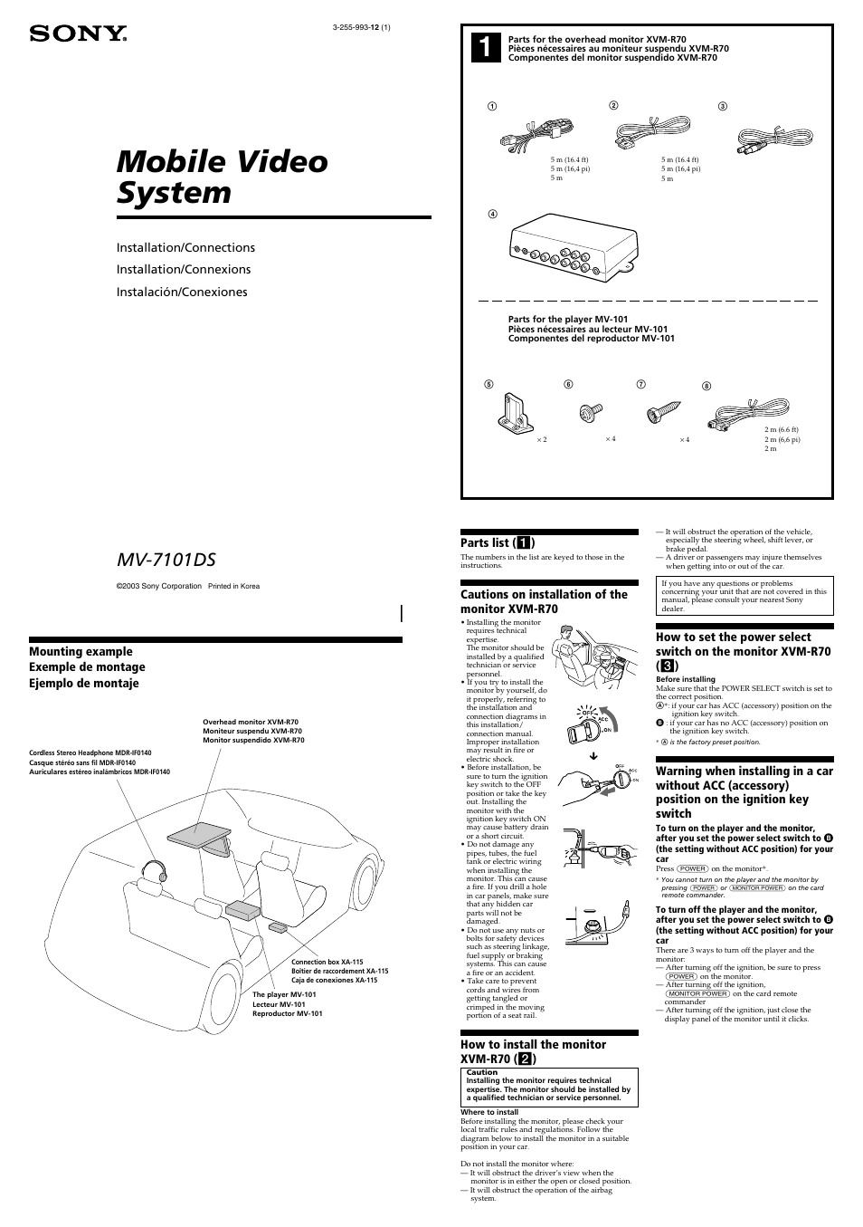 Sony MV-7101DS User Manual | 4 pages