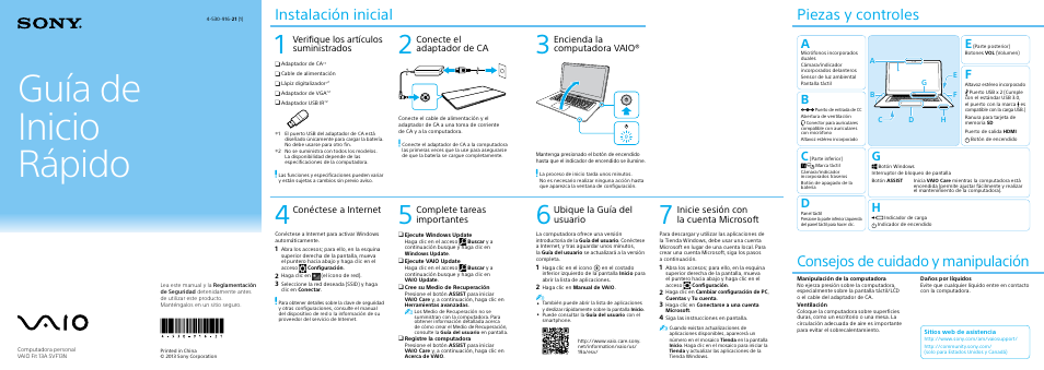 Sony SVF13N290X User Manual | 2 pages