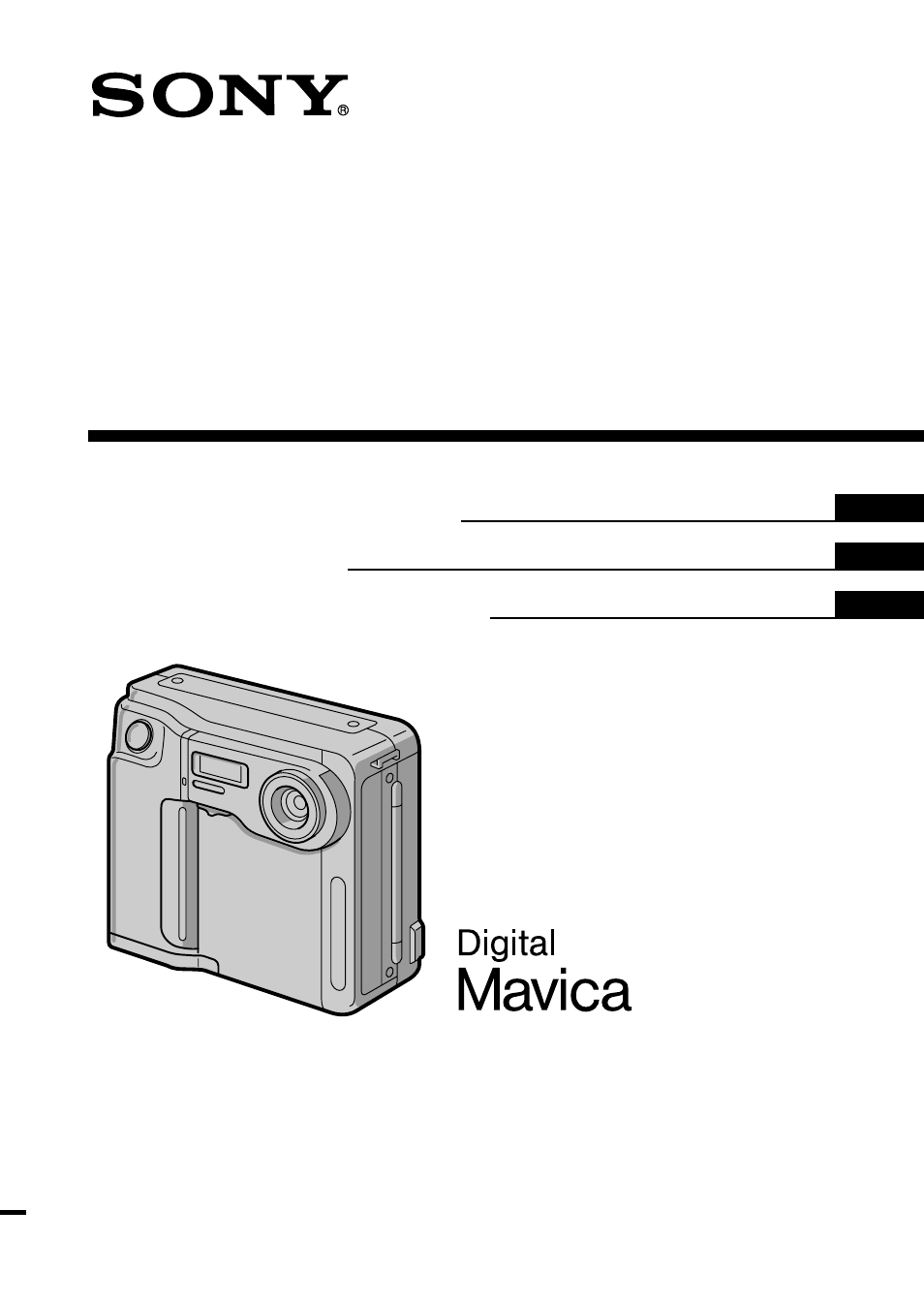 Sony MVC-FD51 User Manual | 134 pages