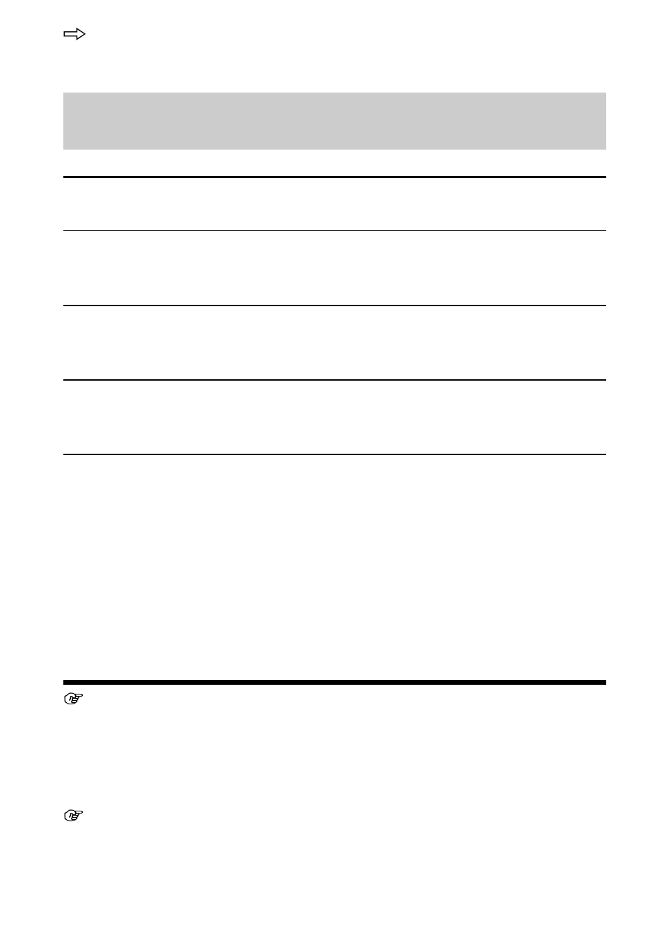 Etape 2: mise en place de la batterie, Fonction de mise hors tension automatique | Sony MVC-FD51 User Manual | Page 56 / 134