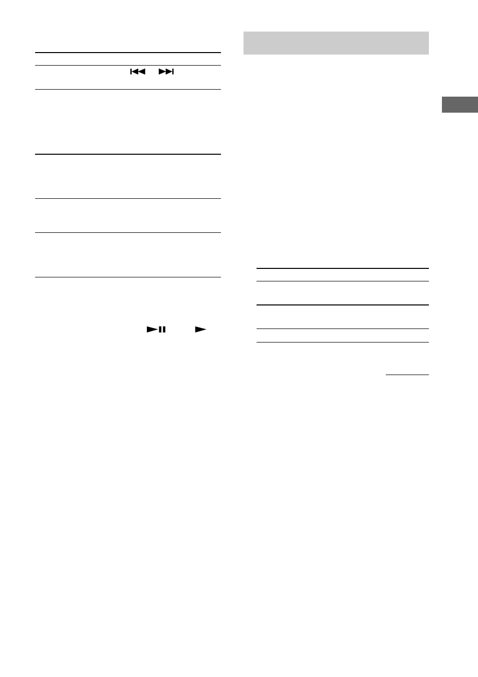 Labeling a cd, Disc memo | Sony HCD-EX5 User Manual | Page 11 / 28