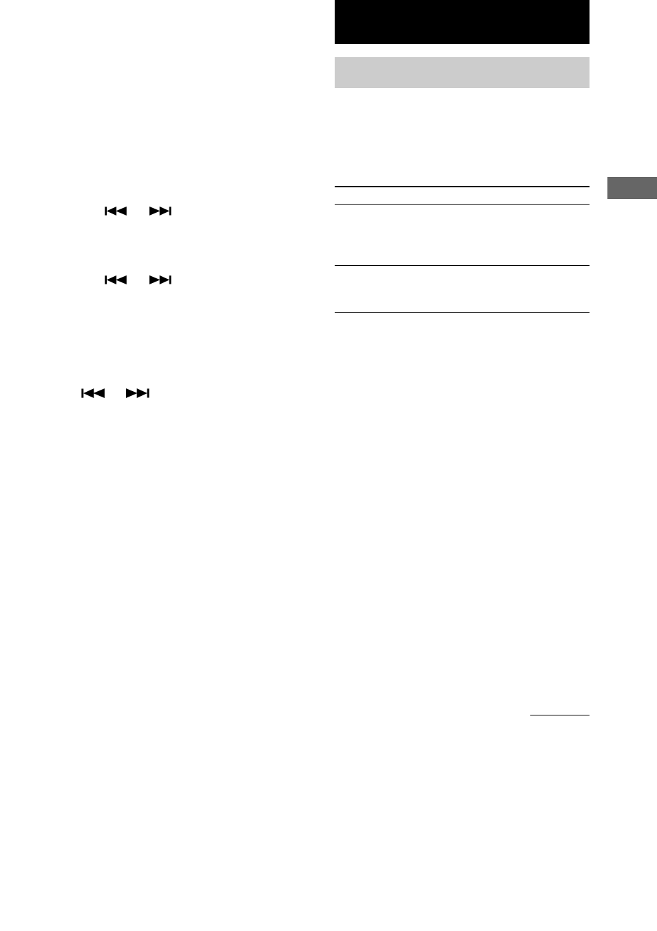 Tuner, Presetting radio stations | Sony HCD-EX5 User Manual | Page 13 / 28