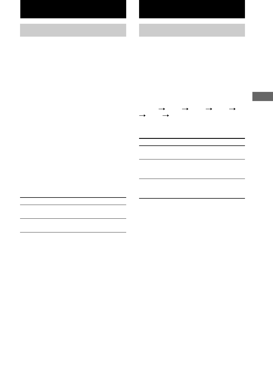 Sound adjustment, Adjusting the sound, Timer | Falling asleep to music, Sleep timer, Generating a more dynamic sound, Selecting the surround effect, Adjusting the bass and treble | Sony HCD-EX5 User Manual | Page 17 / 28