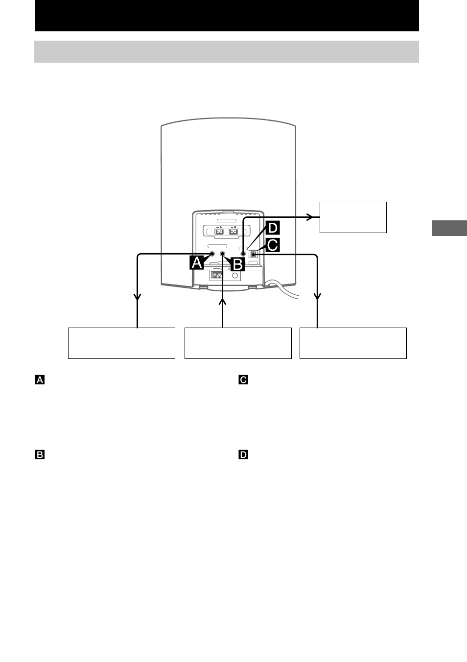 Optional components, Hooking up optional components | Sony HCD-EX5 User Manual | Page 21 / 28