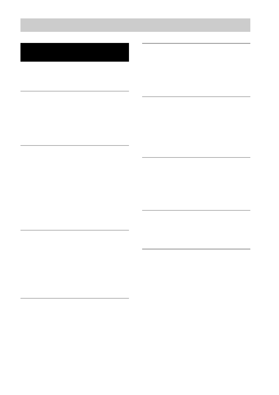 Sony HCD-EX5 User Manual | Page 3 / 28