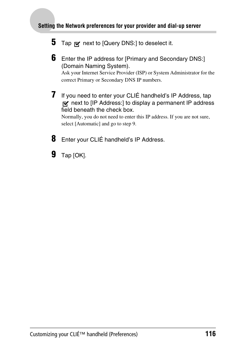 Sony PEG-TH55 User Manual | Page 116 / 231