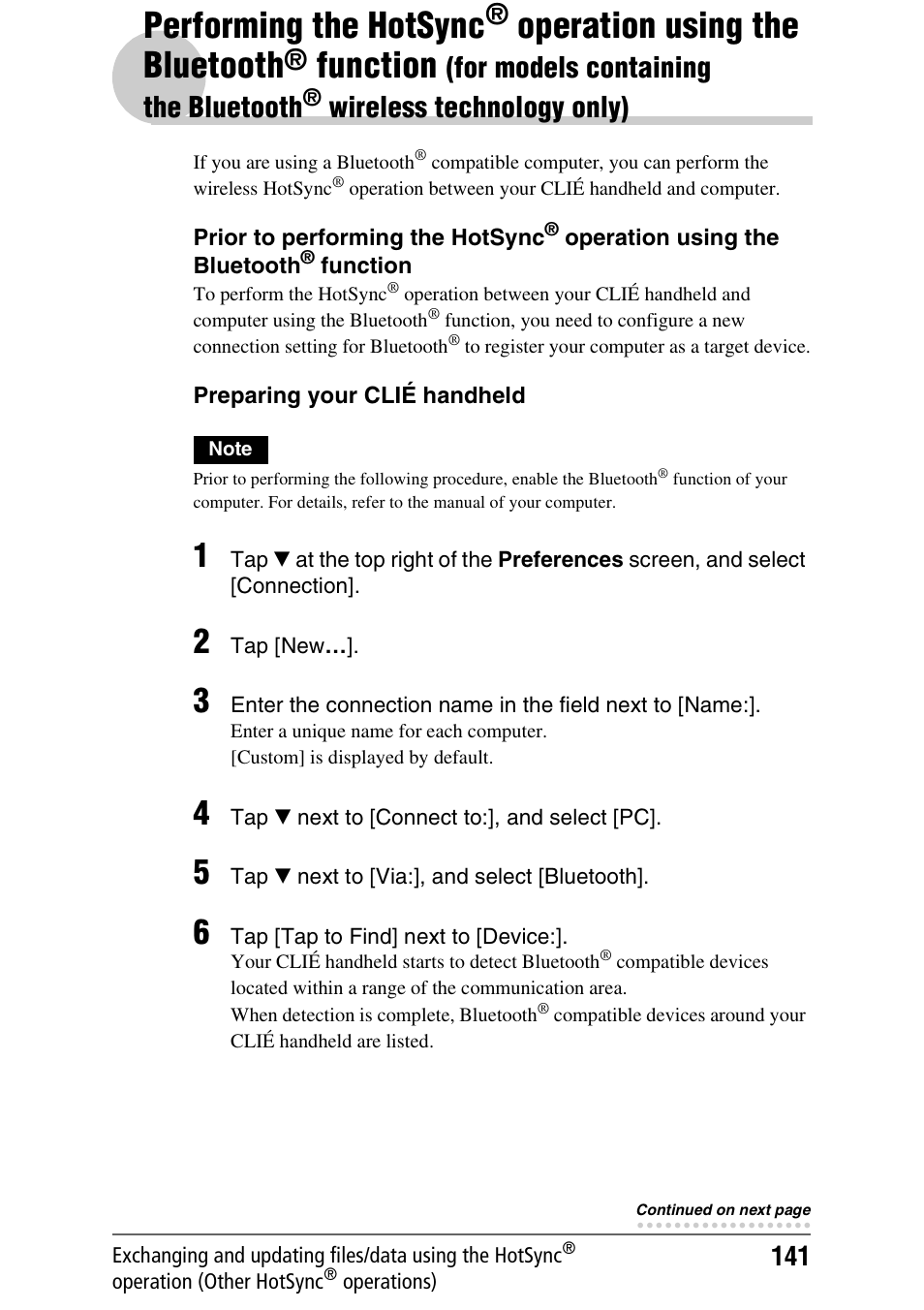 Performing the hotsync, Operation, Using the bluetooth | Function, For models containing the bluetooth, Wireless technology only), Operation using the bluetooth | Sony PEG-TH55 User Manual | Page 141 / 231