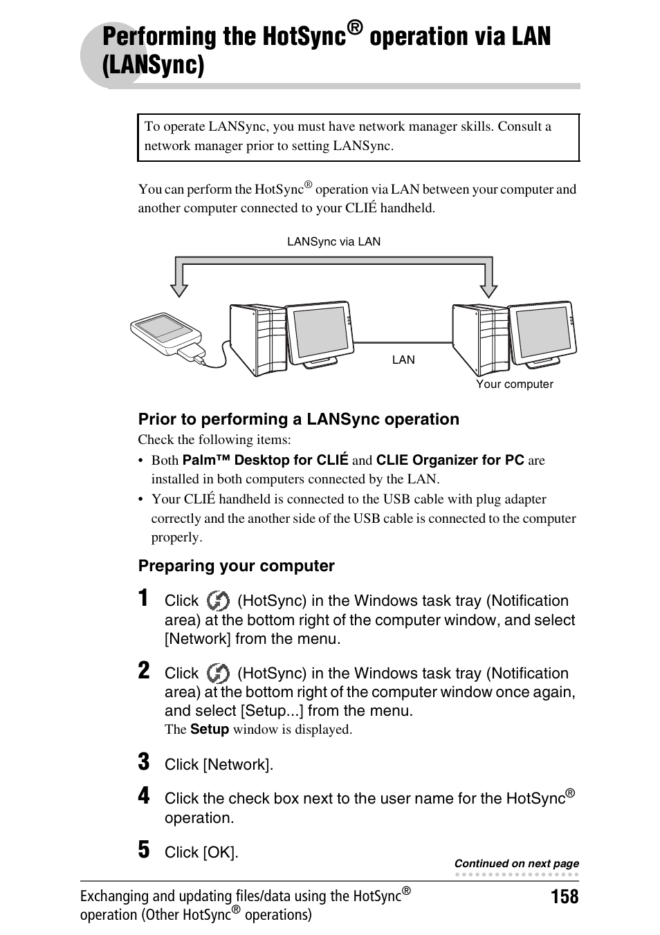 Performing the hotsync, Operation, Via lan (lansync) | Operation via lan (lansync) | Sony PEG-TH55 User Manual | Page 158 / 231