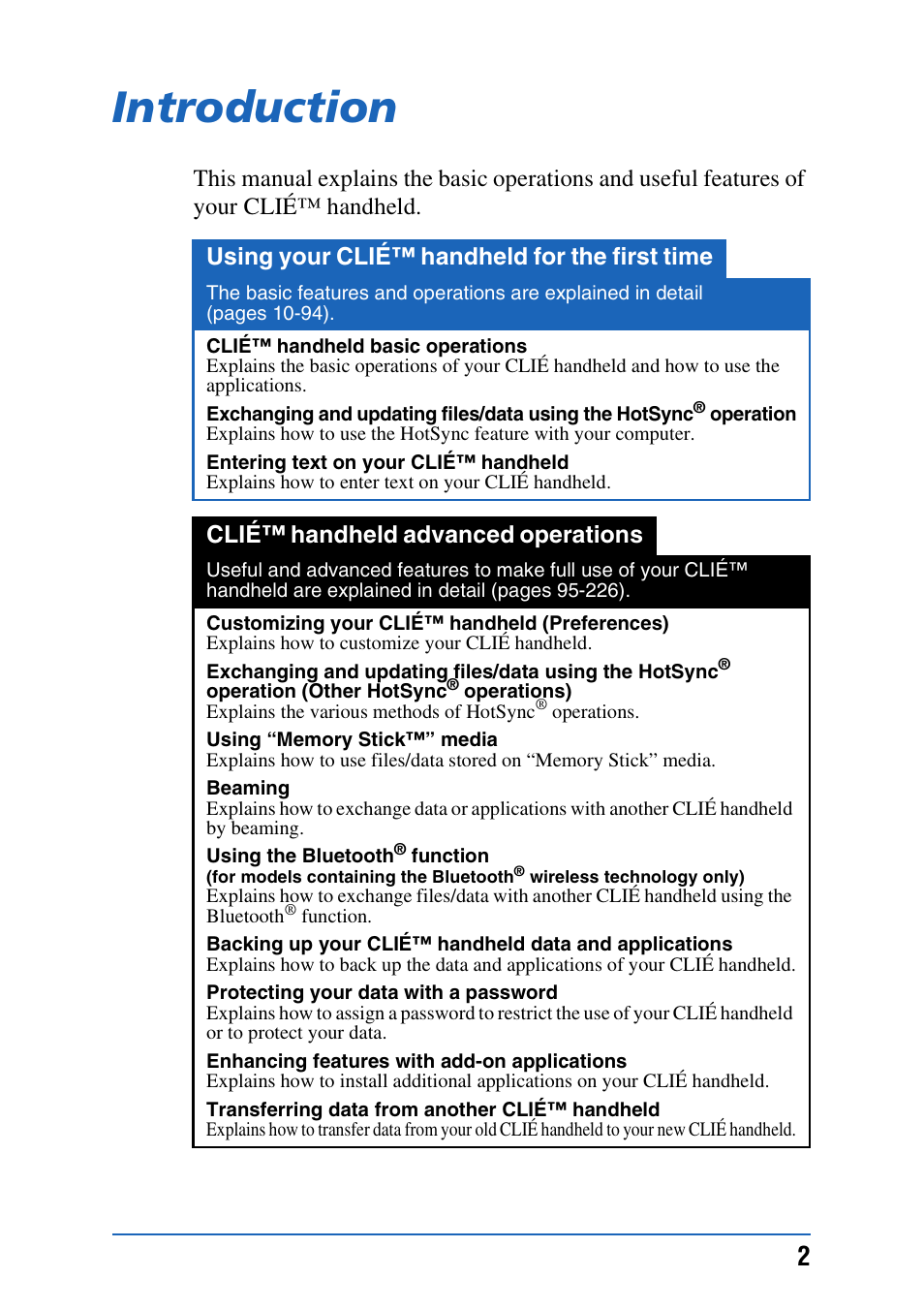 Introduction, Clié™ handheld advanced operations | Sony PEG-TH55 User Manual | Page 2 / 231