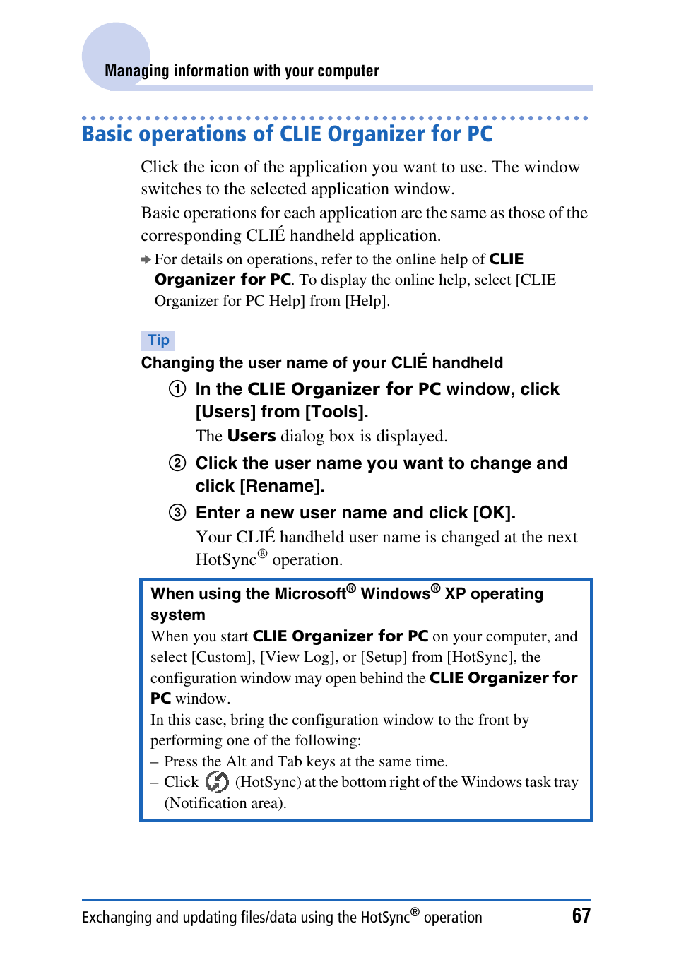 Basic operations of clie organizer for pc | Sony PEG-TH55 User Manual | Page 67 / 231