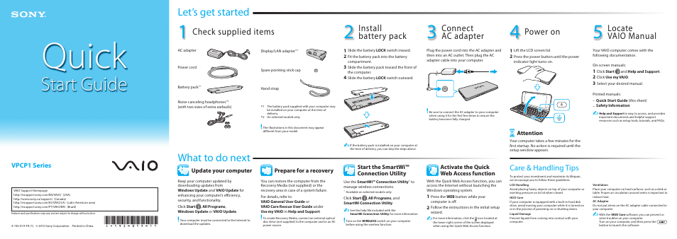 Sony VPCP114KX User Manual | 2 pages