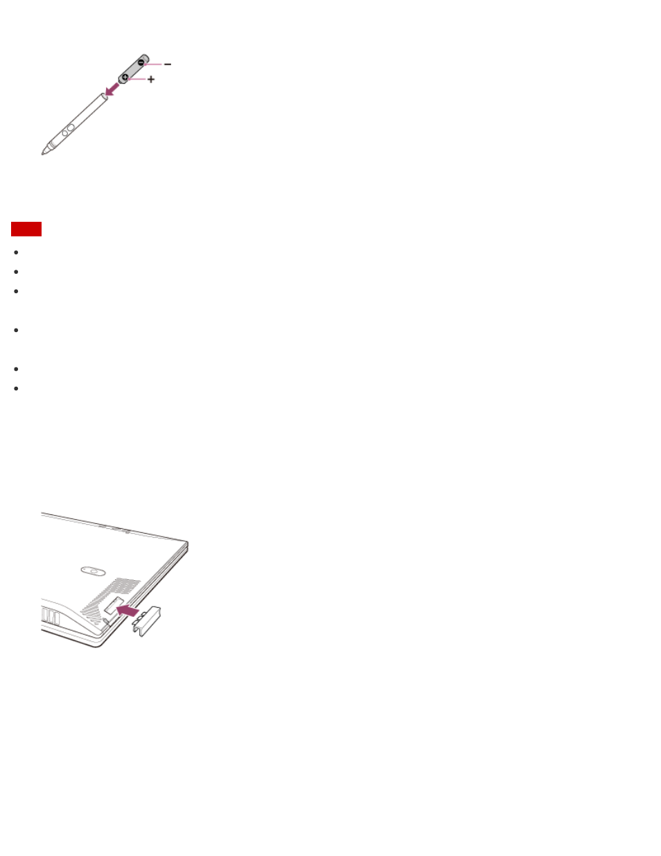 Sony SVD1322BPXR User Manual | Page 227 / 273