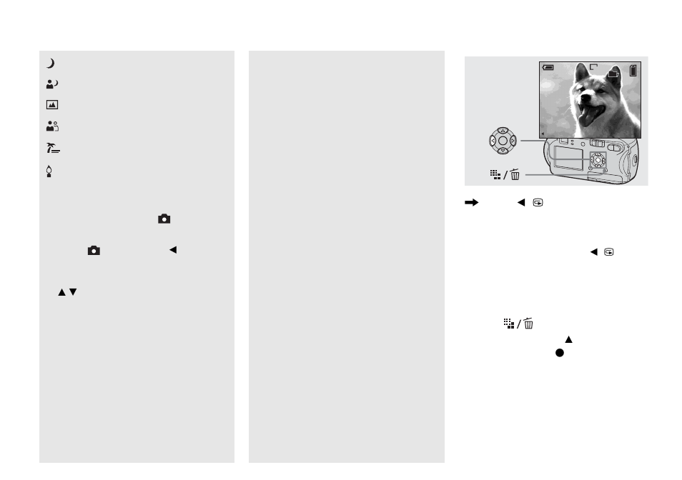 Checking the last image shot – quick review, Checking the last image shot, Quick review | About auto focus | Sony DSC-P41 User Manual | Page 26 / 124