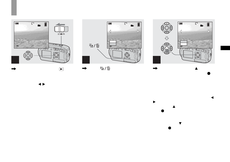 Deleting still images, Deleting images | Sony DSC-P41 User Manual | Page 41 / 124