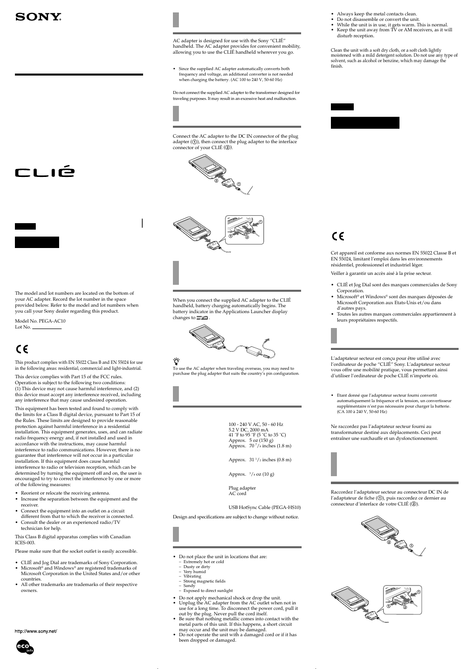 Sony PEGA-AC10 User Manual | 2 pages