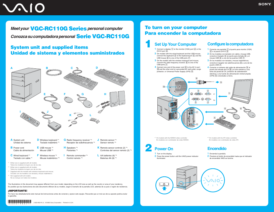 Sony VGC-RC110G User Manual | 2 pages