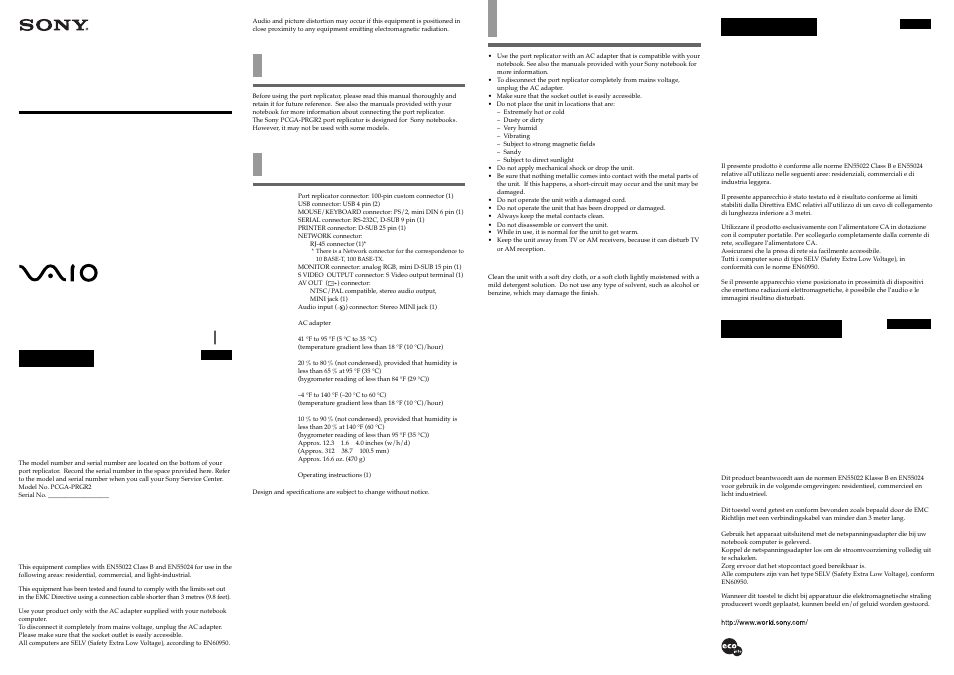 Sony PCGA-PRGR2 User Manual | 2 pages