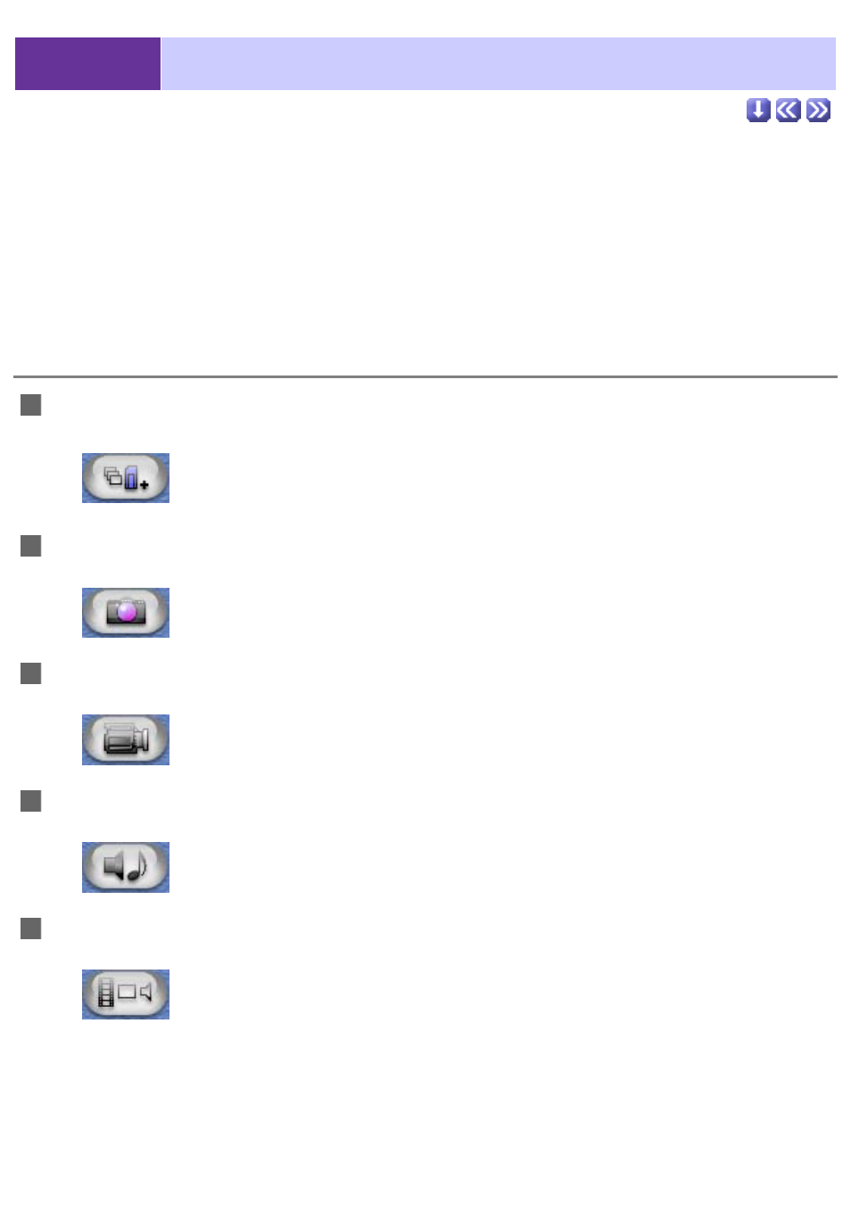 Finding specific files, Search by file type search according to specific, Criteria | 10 finding specific files, Search by file type, Search according to specific criteria | Sony CCD-TRV608 User Manual | Page 101 / 207