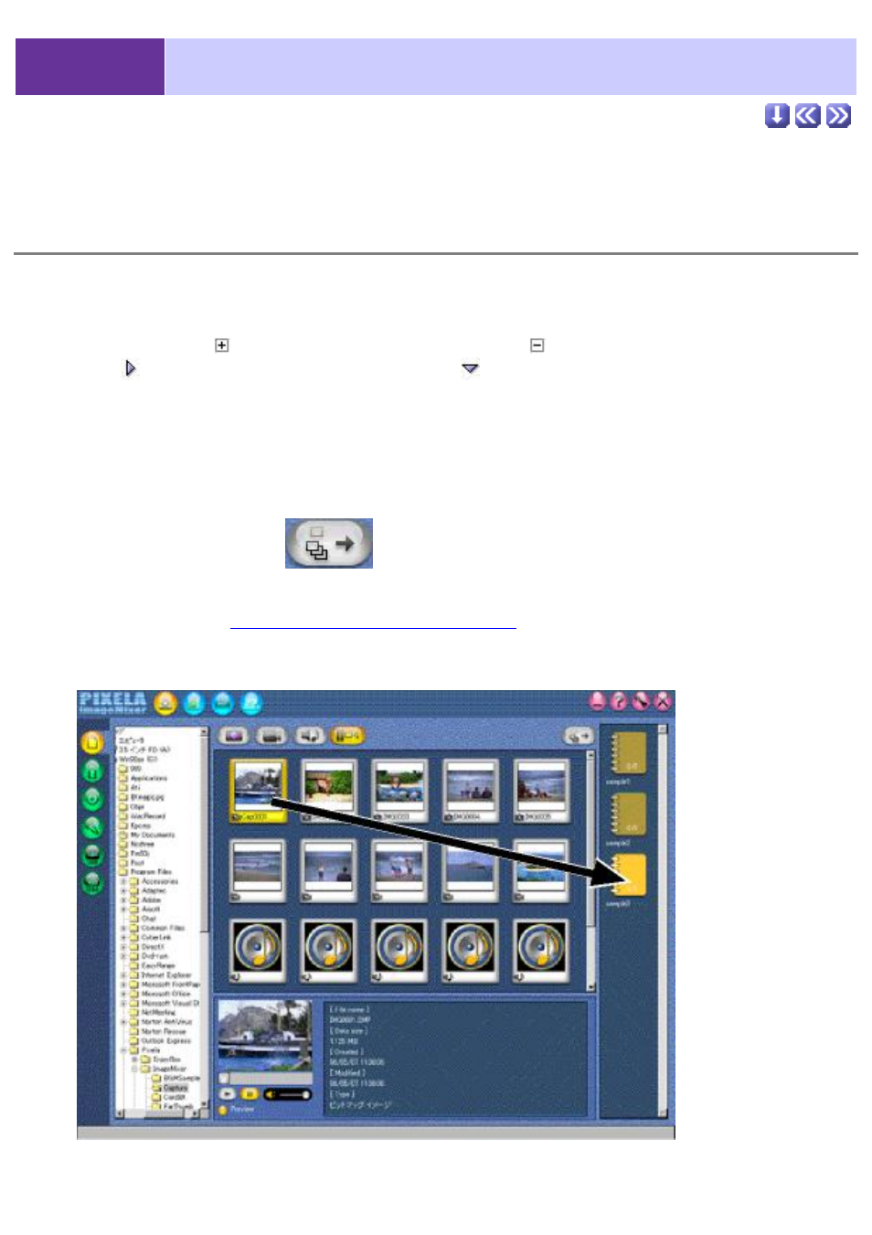 Importing files, 2-2 capture tasks | Sony CCD-TRV608 User Manual | Page 27 / 207