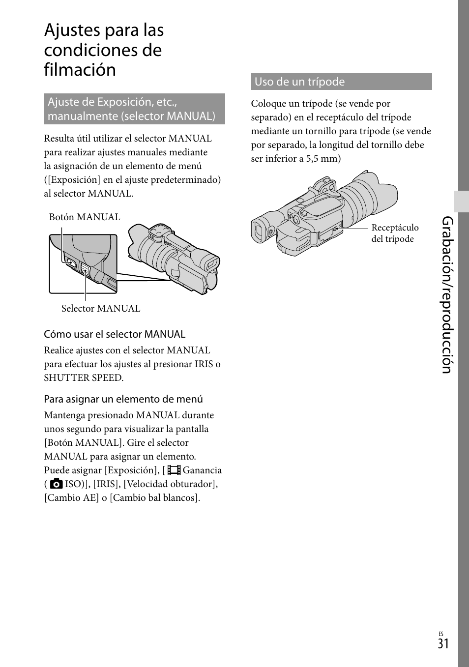 Ajustes para las condiciones de filmación, Gr abación/r epr oduc ción | Sony NEX-VG20 User Manual | Page 109 / 155