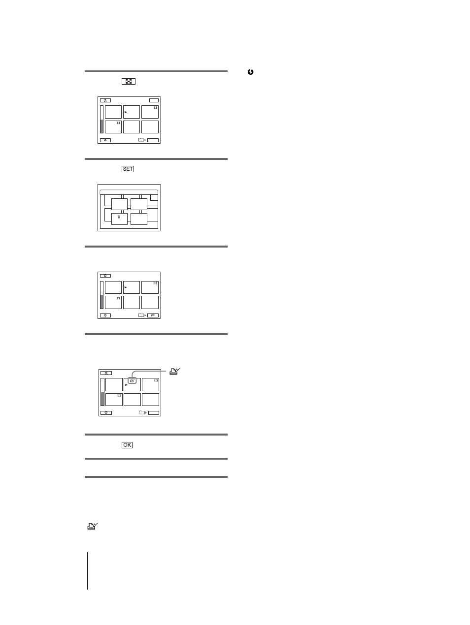 Touch, Touch [print mark, Touch the image that you want to print out later | Touch [end | Sony DCR-TRV460 User Manual | Page 100 / 136