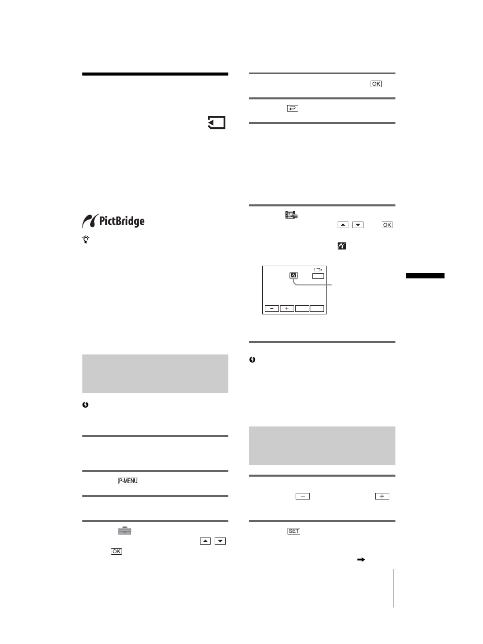 Connecting your camcorder to the printer, Printing, Printing recorded images (pictbridge | Compliant printer) | Sony DCR-TRV460 User Manual | Page 101 / 136