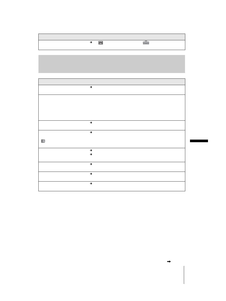 Lcd screen/viewfinder | Sony DCR-TRV460 User Manual | Page 105 / 136