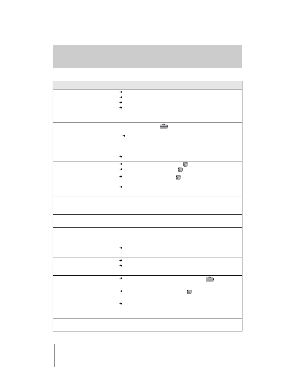 Recording | Sony DCR-TRV460 User Manual | Page 106 / 136