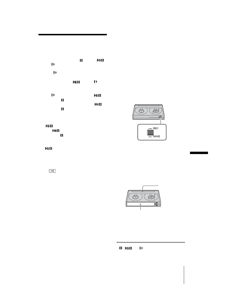 Usable cassette tapes, P. 115) | Sony DCR-TRV460 User Manual | Page 115 / 136