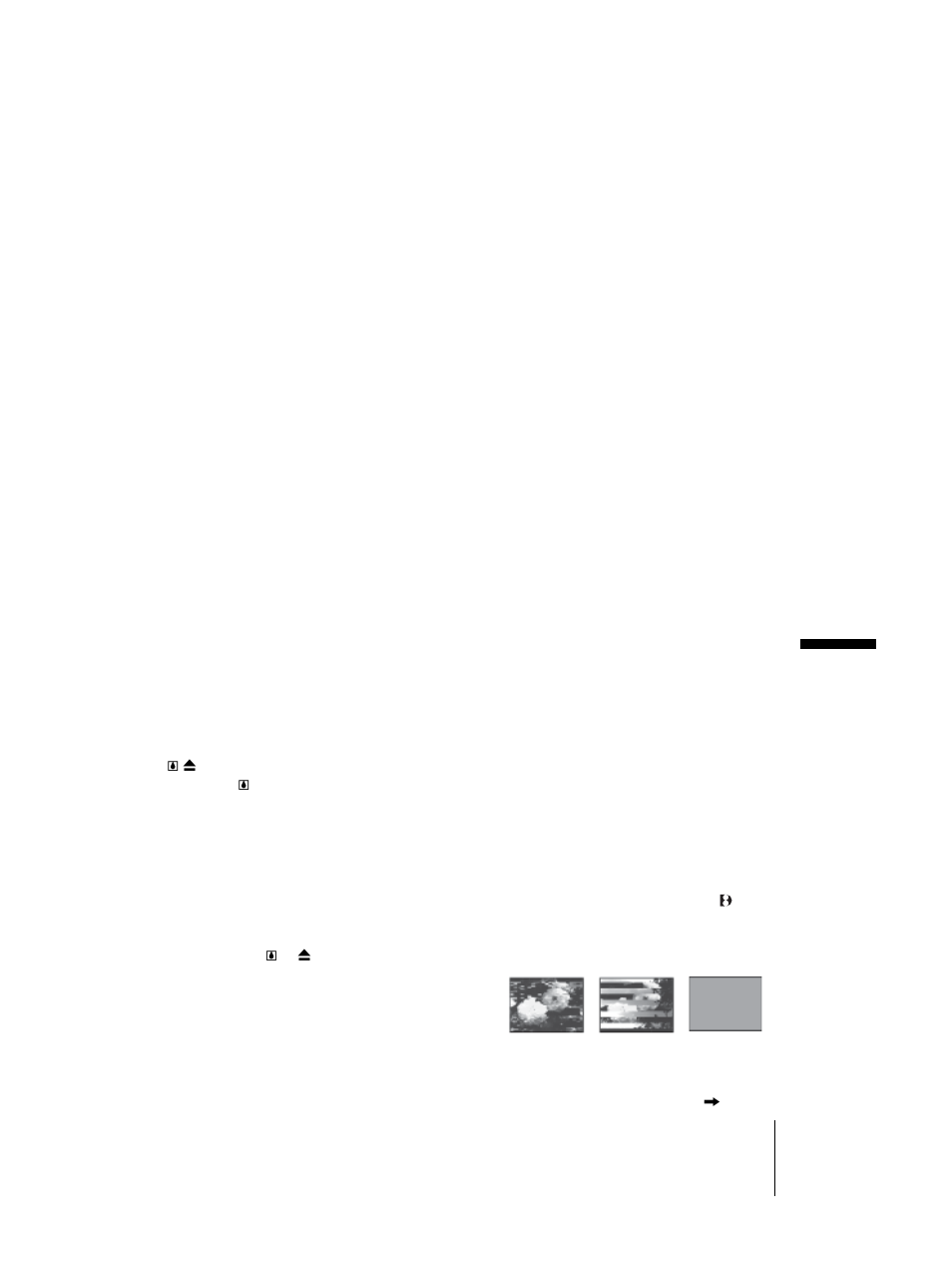 P. 121), Nse. (p. 121) | Sony DCR-TRV460 User Manual | Page 121 / 136