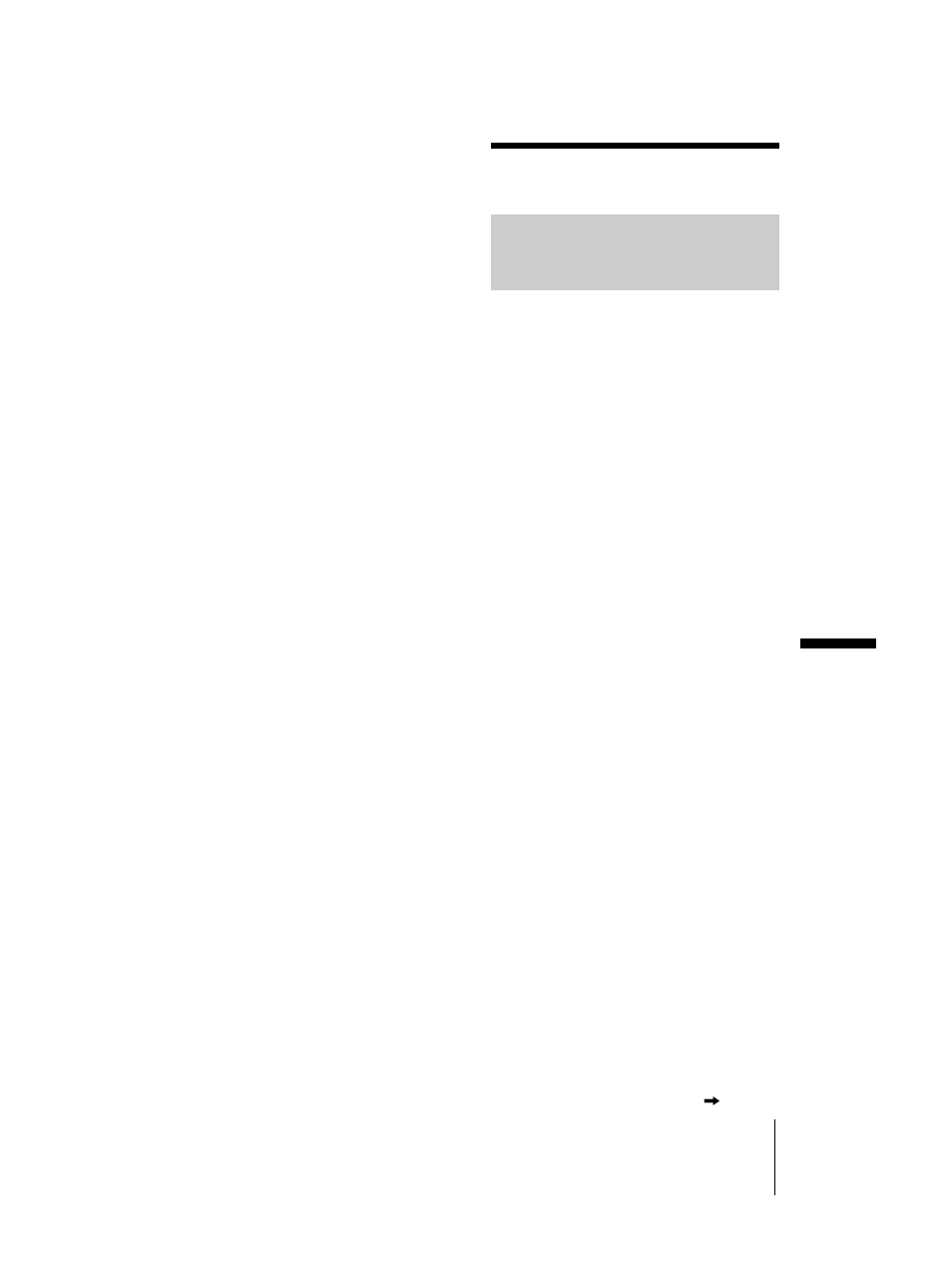 Specification, P. 123) a, Video camera recorder | Sony DCR-TRV460 User Manual | Page 123 / 136