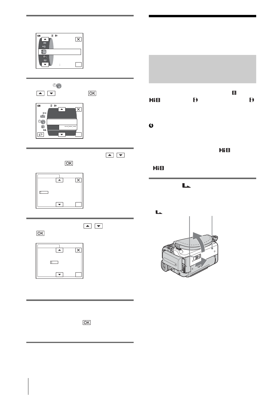 Step 6: inserting the recording media, Inserting a cassette tape, Touch [menu | Select (time/langu.) with / , then touch, Select [clock set] with / , then touch, Set [y] (year) with / , then touch | Sony DCR-TRV460 User Manual | Page 20 / 136