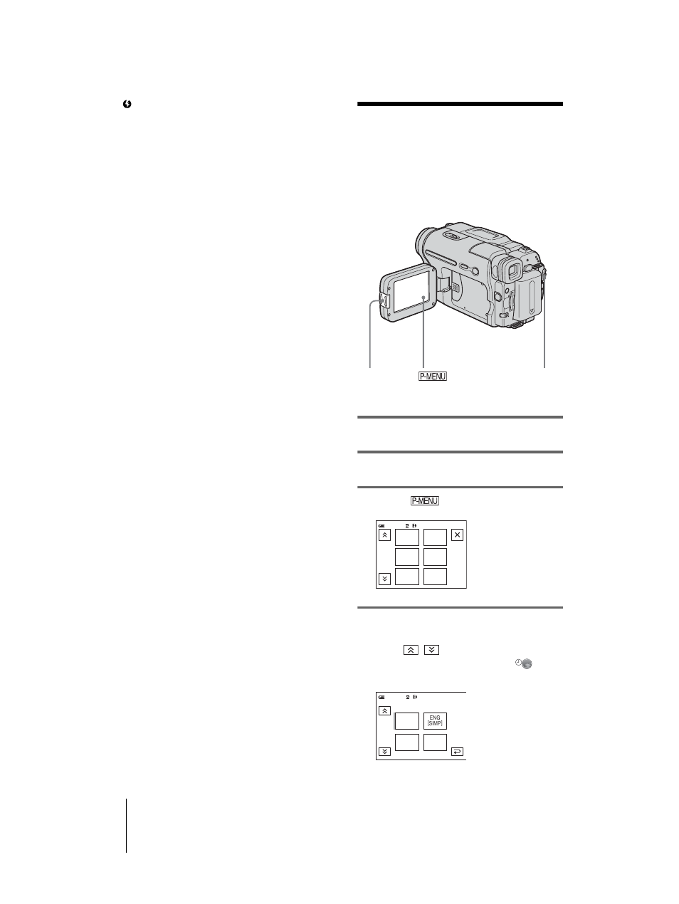 Step 7: setting the screen language, Turn on your camcorder, Press open to open the lcd panel | Touch, Touch [language | Sony DCR-TRV460 User Manual | Page 22 / 136