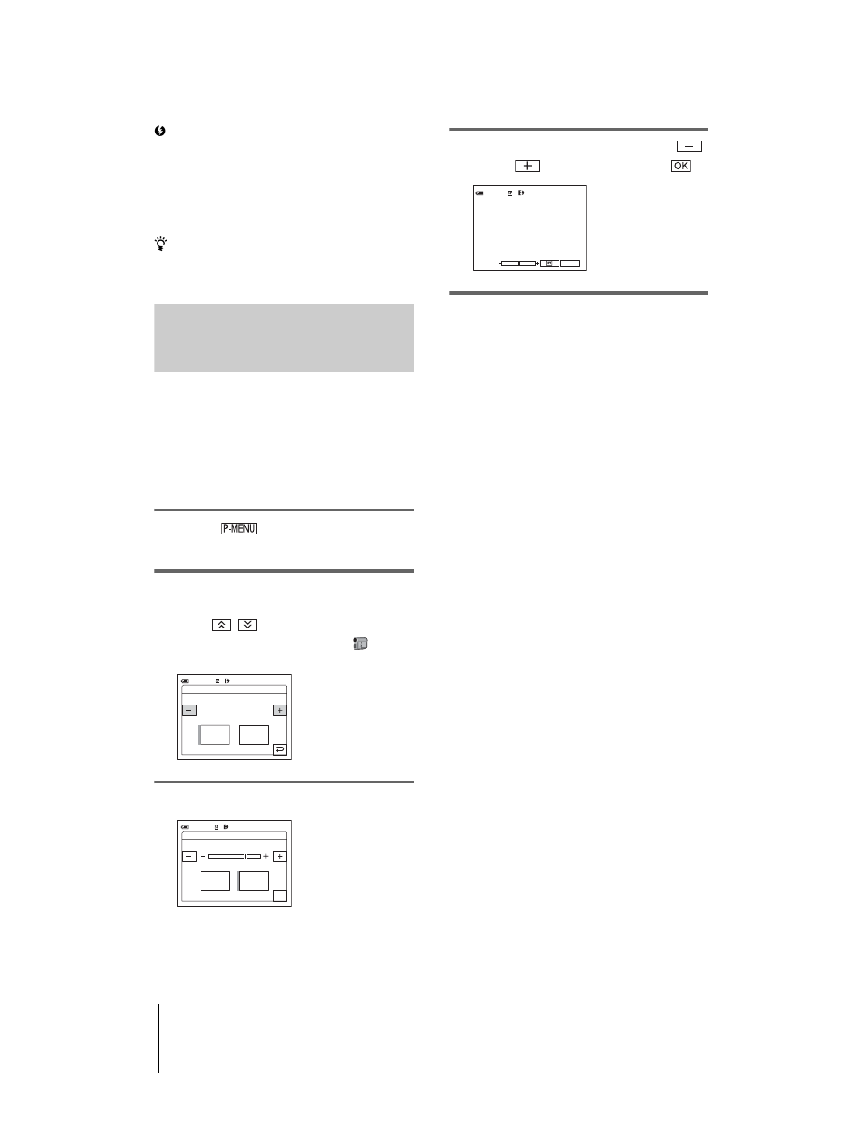 Adjusting the exposure manually | Sony DCR-TRV460 User Manual | Page 36 / 136