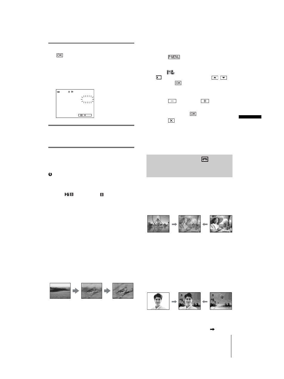 Using special effects – digital effect, Using special effects | Sony DCR-TRV460 User Manual | Page 41 / 136