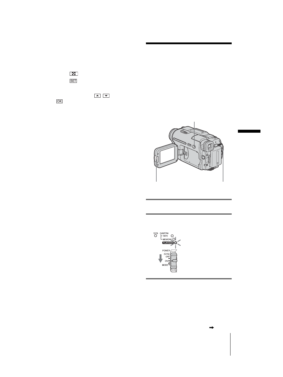 Playing back with ease – easy handycam, Playing back with ease | Sony DCR-TRV460 User Manual | Page 51 / 136