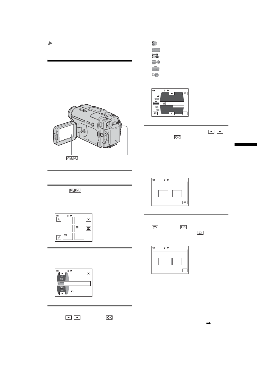 Using the menu, Selecting menu items, Advanced operations | P. 59) | Sony DCR-TRV460 User Manual | Page 59 / 136