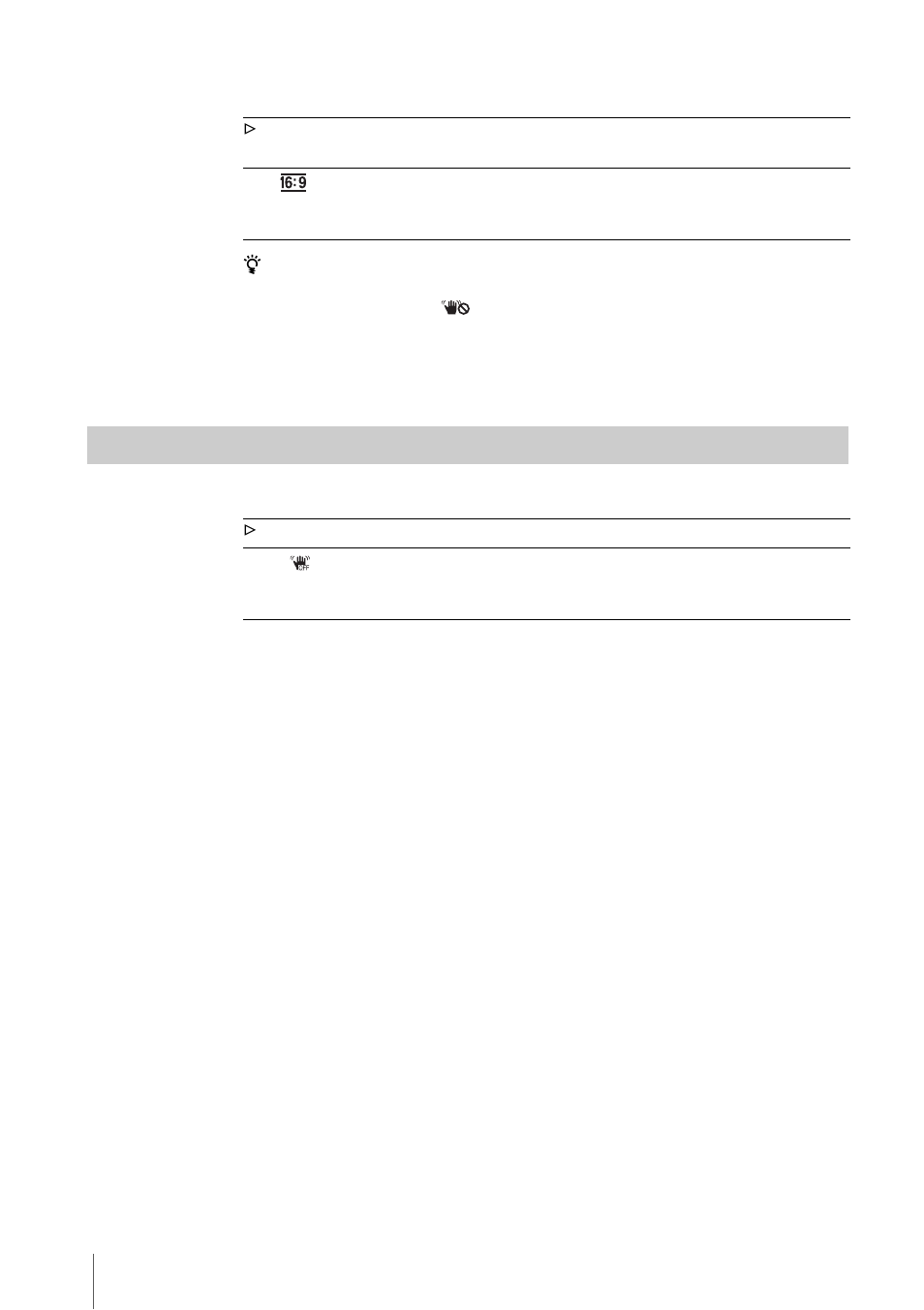 Steadyshot | Sony DCR-TRV460 User Manual | Page 64 / 136