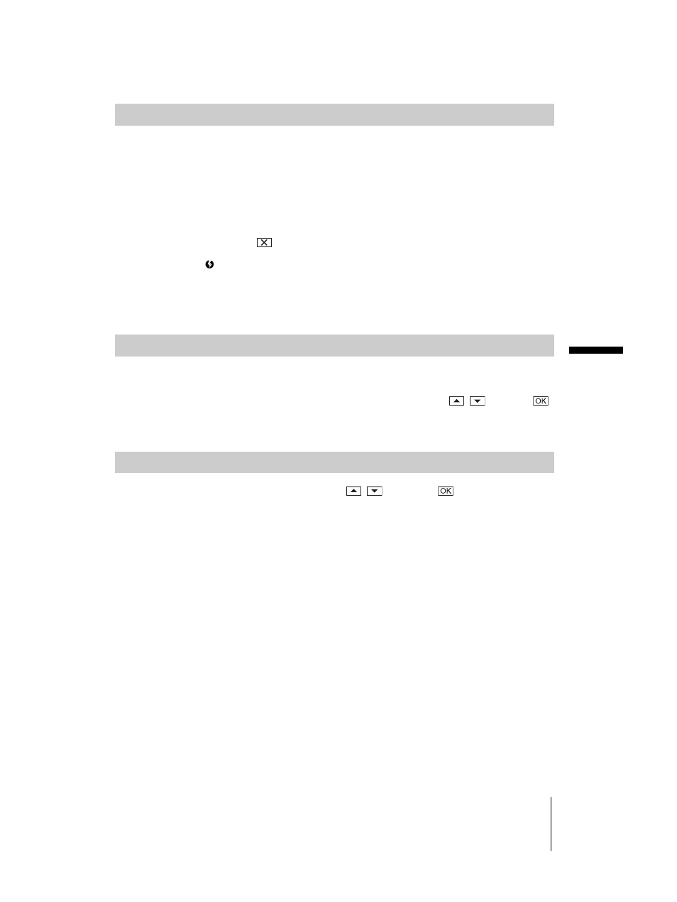 P. 67), New folder, Rec folder | Pb folder | Sony DCR-TRV460 User Manual | Page 67 / 136
