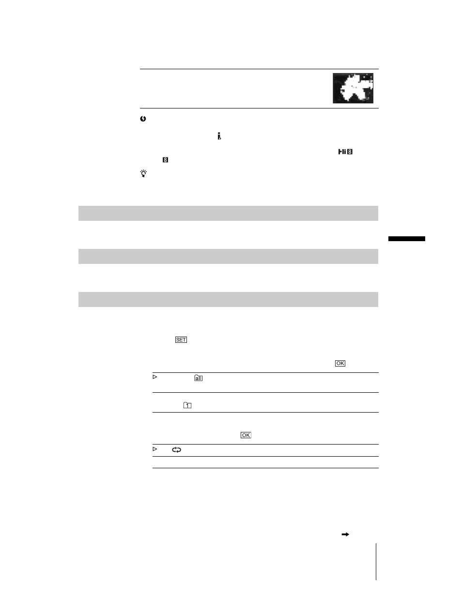 Pb zoom, Slide show | Sony DCR-TRV460 User Manual | Page 69 / 136