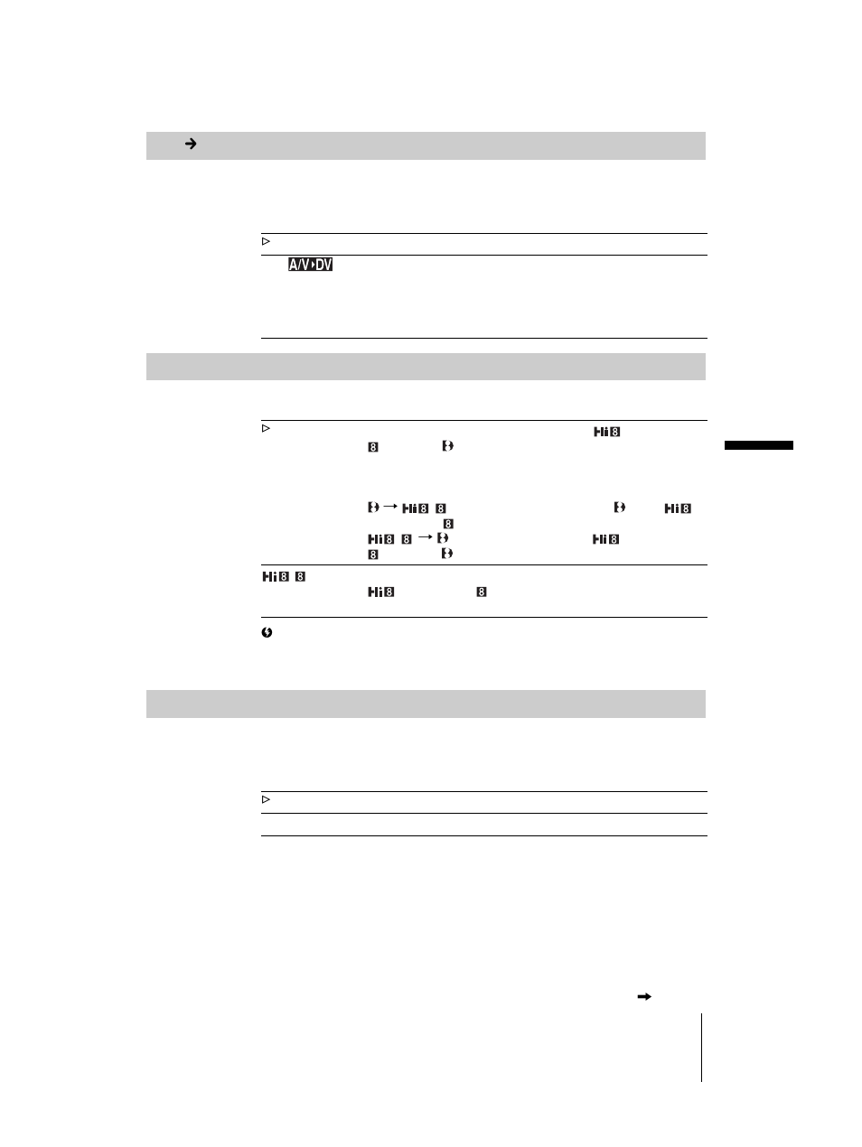 A/v c dv out, Pb mode, Usb-camera | Sony DCR-TRV460 User Manual | Page 79 / 136