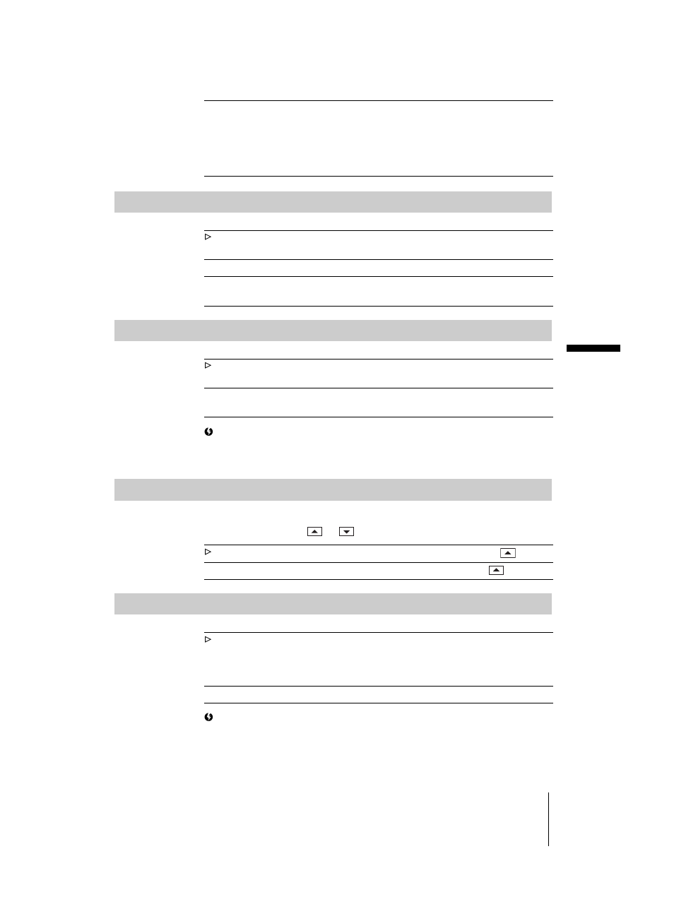 P. 81, Beep display, Menu rotate | A.shut off | Sony DCR-TRV460 User Manual | Page 81 / 136