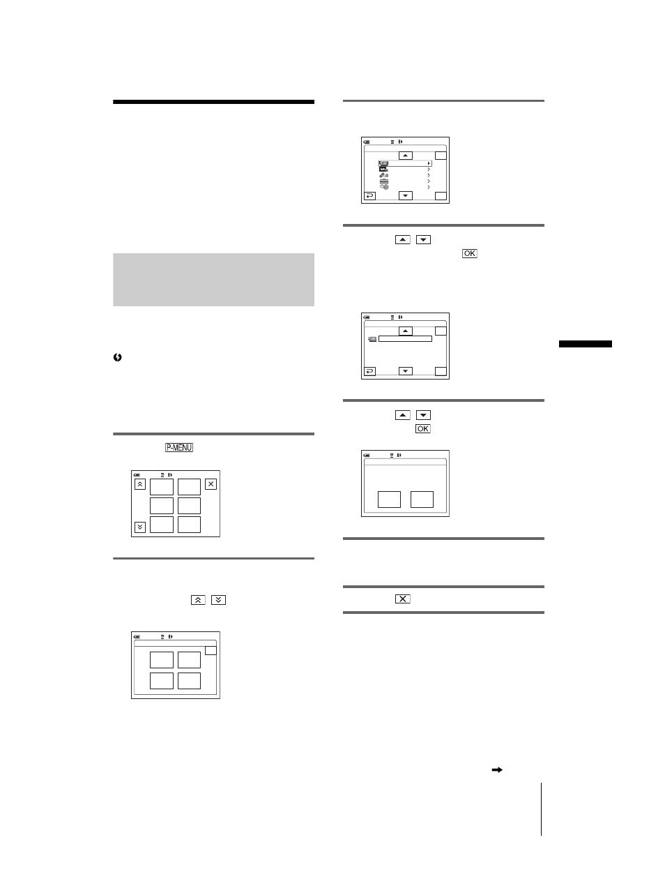 Customizing personal menu, Adding a menu – add | Sony DCR-TRV460 User Manual | Page 83 / 136